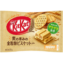 Kit Kat Whole Wheat Biscuit flavour - 116 g