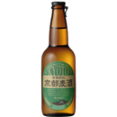 Kyoto Craft Beer Flavour of Sake Brew - 330 ml