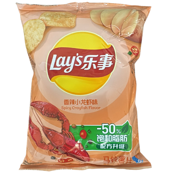 Lays Spicy Crayfish - 70 g