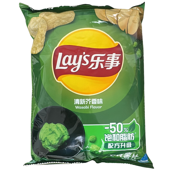 Lays Wasabi Flavour - 70 g