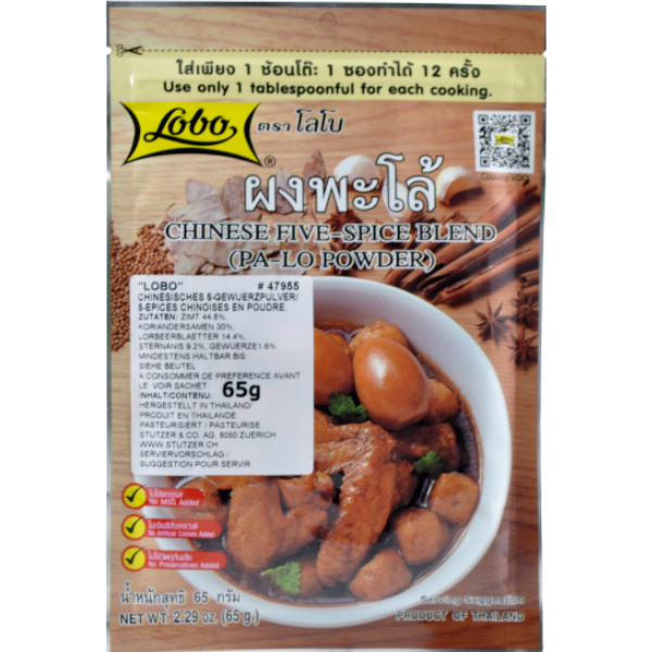 Lobo Chinese Five Spice Blend - 65 g