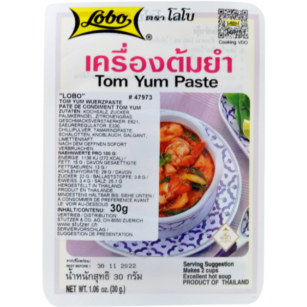 Lobo Tom Yum Paste - 30 g