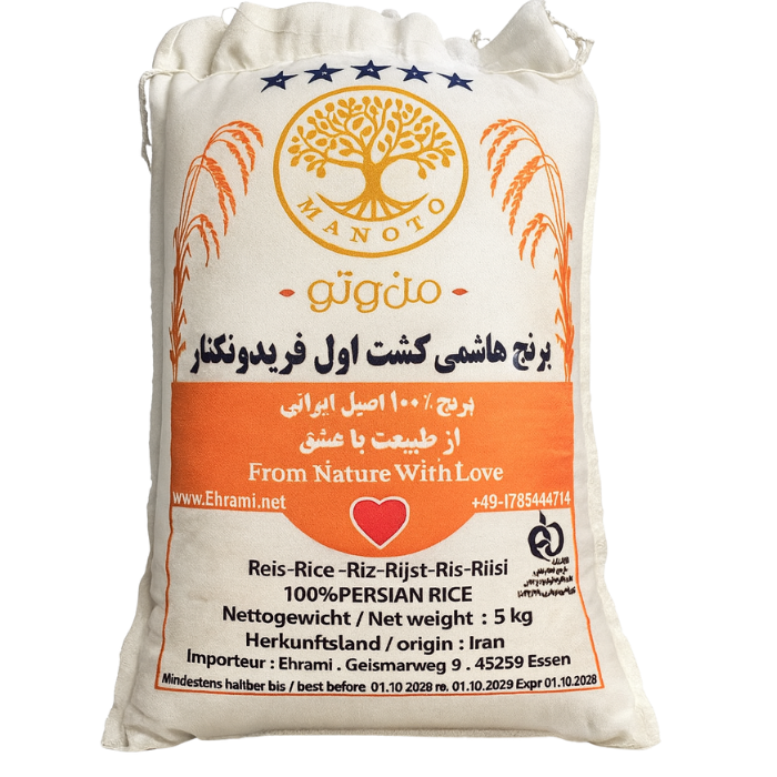 Manoto Hashemi Rice - 5 kg
