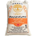 Manoto Hashemi Rice - 5 kg