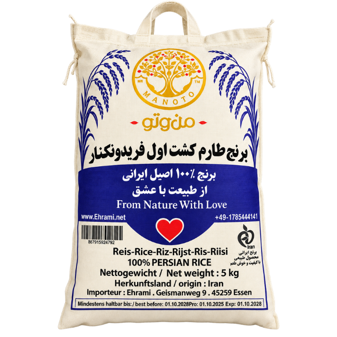 Manoto Tarom Rice – 5 kg