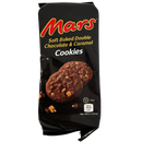 Double Chocolate Caramel Cookies - 162 g