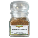 Merlasco Arabic 7 Spice - 40 g