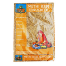 Methi seeds - 300 g