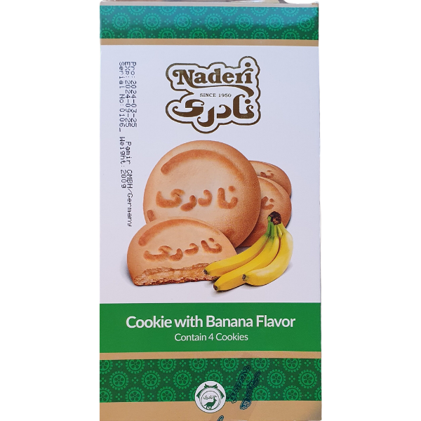 Naderi Banana Cookies – 4 pcs