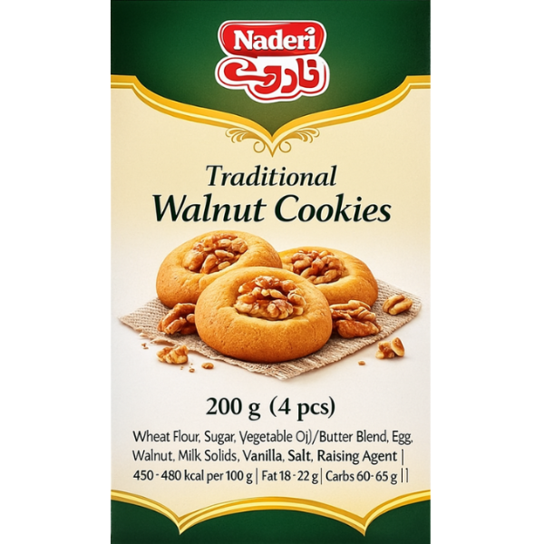 Naderi Traditional Walnut Cookies – 4 pcs