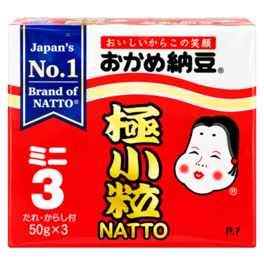 Natto Fermented Soybeans- Gokukotsubu - 150 g