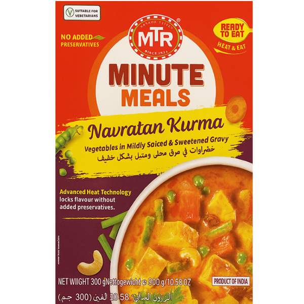 Navratan Kurma - 300 g