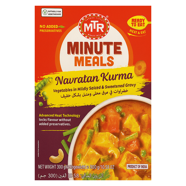 Navratan Kurma - 300 g