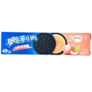 Oreo Sandwich Cookie White Peach Oolong - 97 g