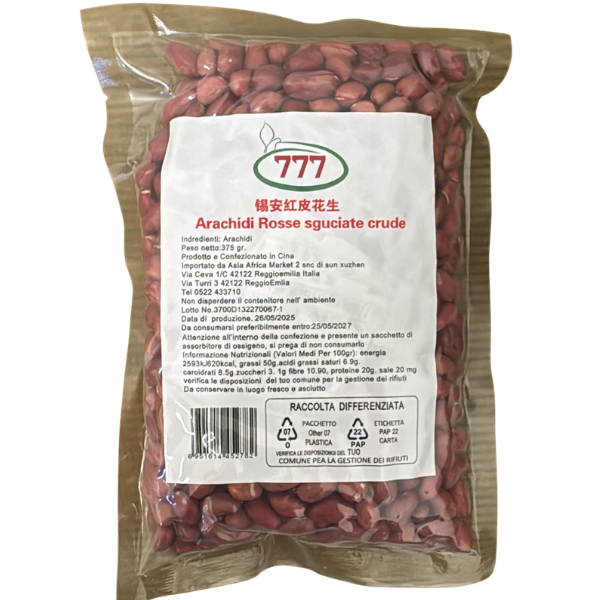 Pink Peanuts - 375 g