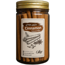 Piradel Cinnamon Sticks – 80 g