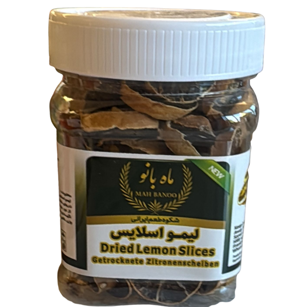 Piradel Dried Sliced Lemon – 150 g