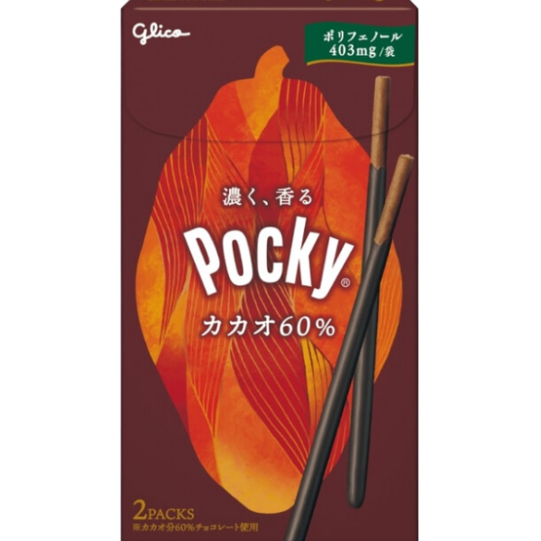 Pocky Chocolate Cacao 60% - 60 g