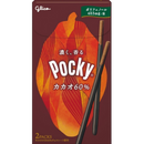Pocky Chocolate Cacao 60% - 60 g