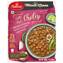 Purani Dilli Ki Choley - 300 g