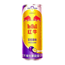 Red Bull Passion Fruit Zero Sugar - 350 ml