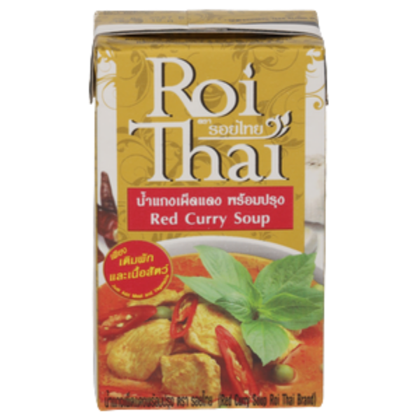Red Curry Soup UHT (Medium Hot) – 250 ml