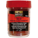 Red Food Colouring - Powder - 25 g