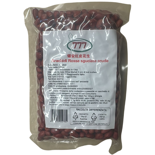 Red Peanuts – 375 g