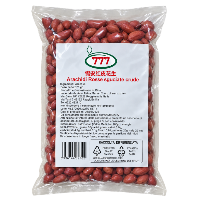 Red Peanuts – 375 g