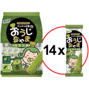 Rice Cracker Matcha - 140 g