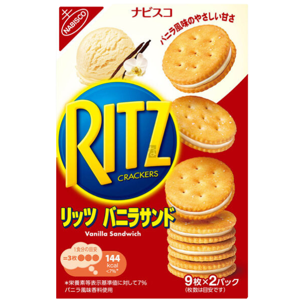Vanilla Sandwich Biscuit Ritz - 160 g
