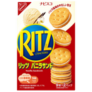 Vanilla Sandwich Biscuit Ritz - 160 g