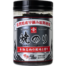 Roasted Seaweed (Yaki Nori) 72 sheets - 21 g