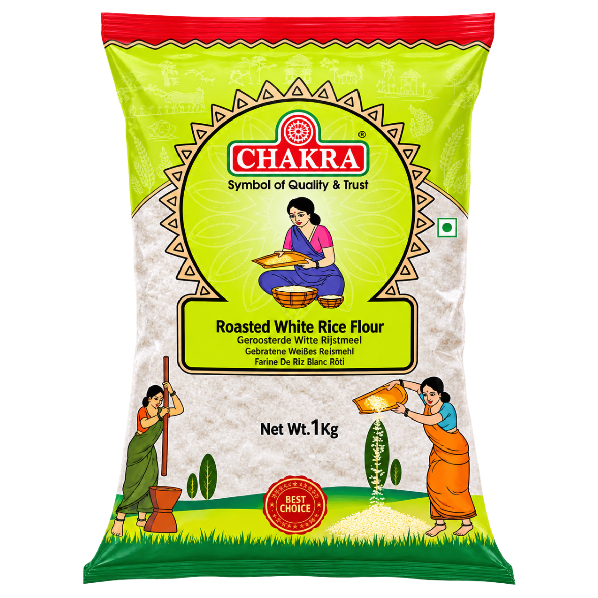 Roasted White Rice Flour - 1 Kg