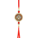 Royal Mirror Work Pearl Rakhi - Per Pcs