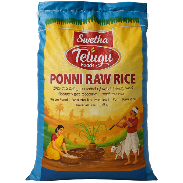 STF Ponni Raw Rice - 5 Kg