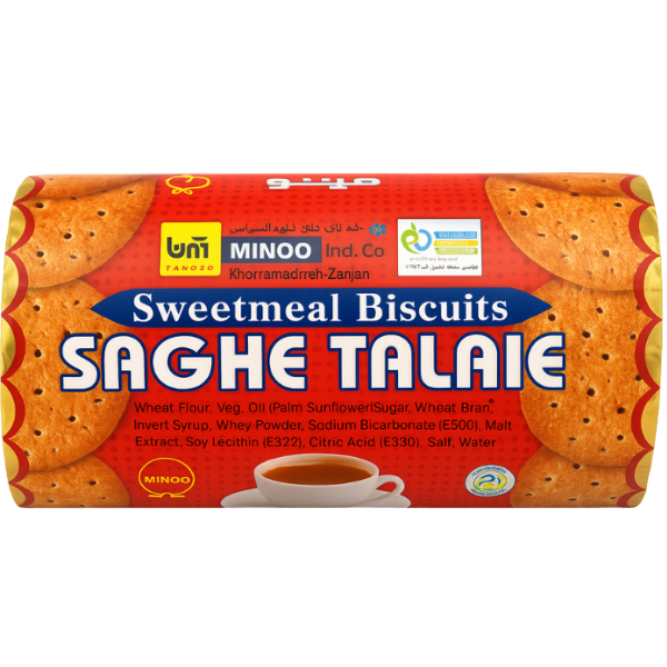 Saghe Talaie Biscuits – 200 g