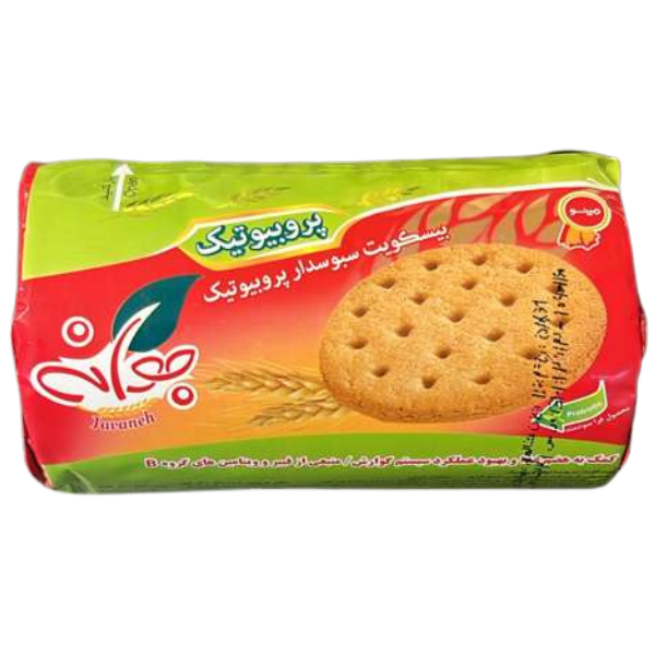 Saghe Talaie Probiotic Biscuits – 200 g