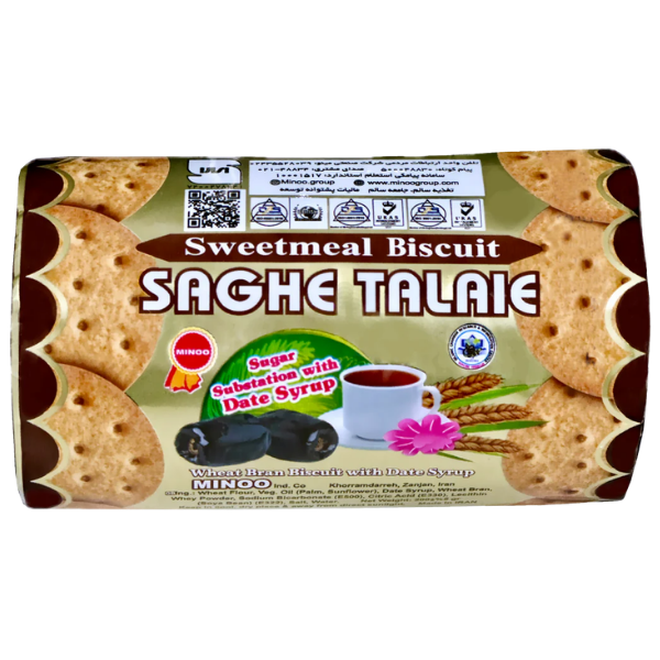 Saghe Talaie Sweetmeal Biscuits with Date Syrup – 200 g