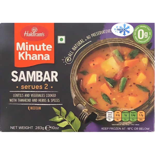 Sambar - 283 g