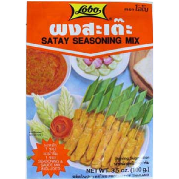 Satay Seasoning Mix - 100 g