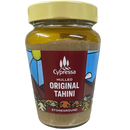 Sesame Paste Tahini - 300 g