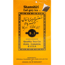 Shamshiri Earl Grey Tea – 200 g