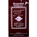 Shamshiri Earl Grey Tea – 250 g