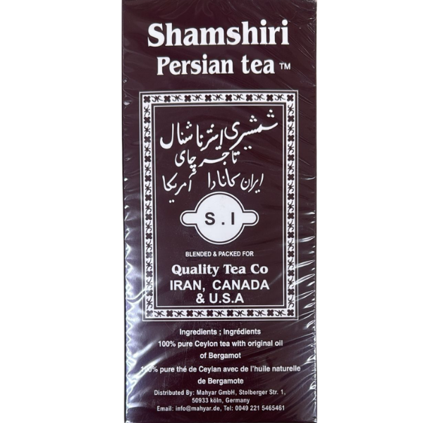 Shamshiri Persian Tea - 250 g