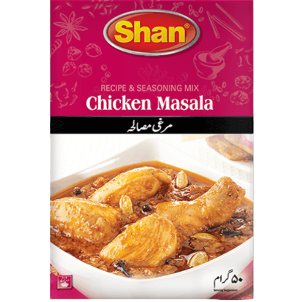 Shan Chicken Masala - 50 g