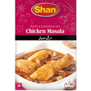 Shan Chicken Masala - 50 g