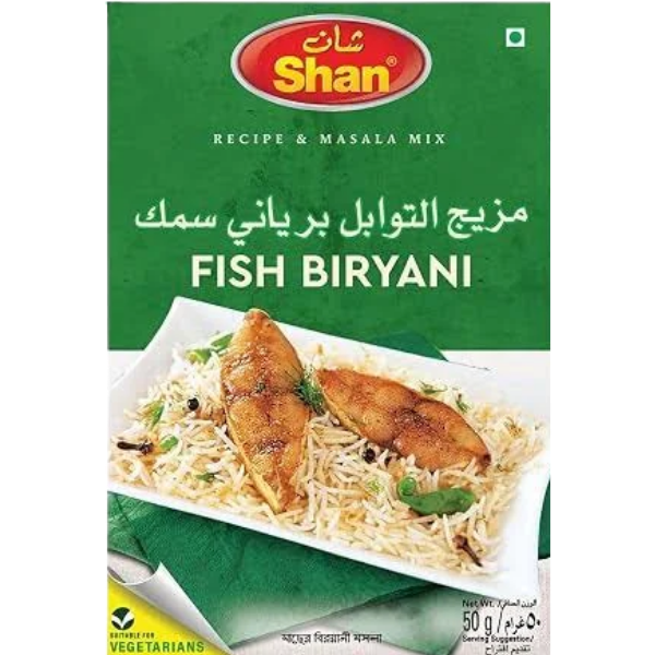 Shan Fish Biryani – 50 g
