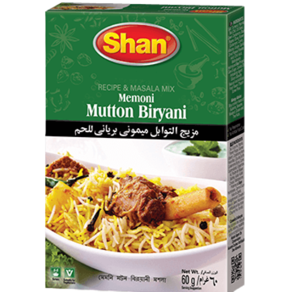 Shan Mutton Biryani Masala - 60 g