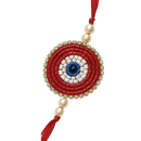 Shield of Love Rakhi - Per Pcs